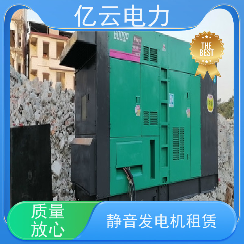 梧 州岑溪发电机出租 租赁大功率康明斯机组专业电力厂家专车直达