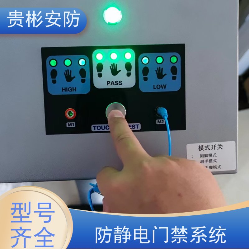 贵彬安防 闸机门禁系统 防静电一体机 品质稳定 口碑好 长期供应