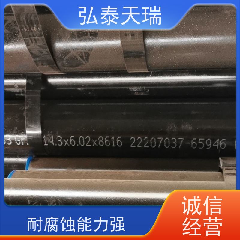  风能设备用 NACE ASME SA333 Grade 6无缝钢管 强度高 耐腐蚀 长期供应