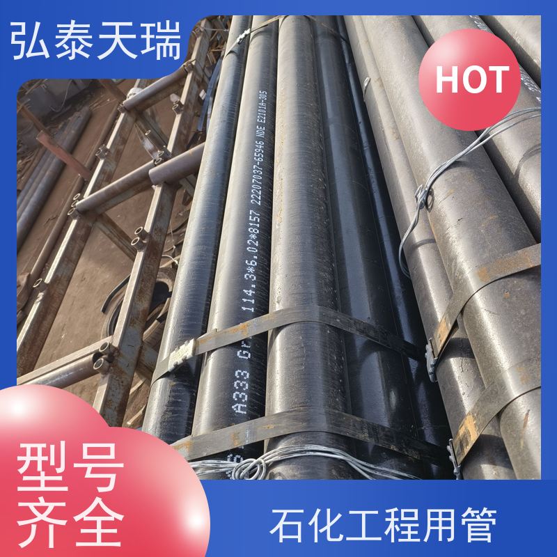 锅炉管道用 NACE ASTM A333 Grade 1无缝钢管 高强度耐酸 供货及时