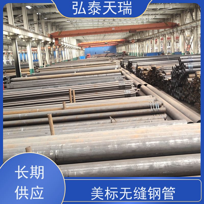  化工工业用 NACE ASME SA333 Gr.6无缝钢管 耐腐蚀能力强 支持加工定制