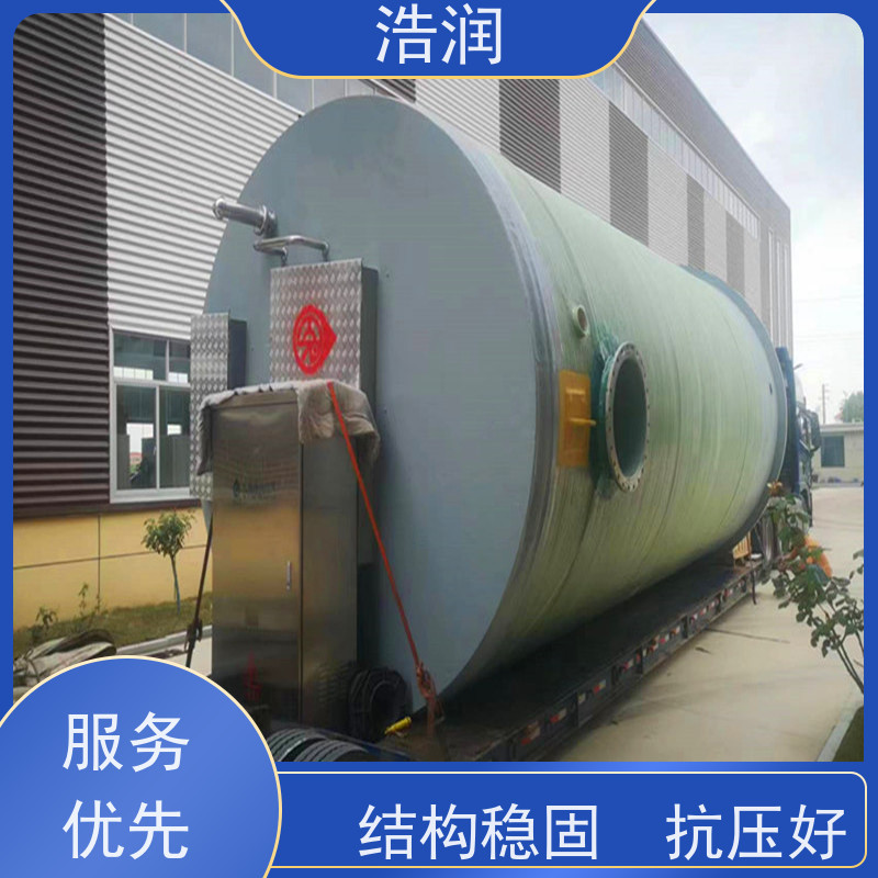 304不锈钢预制泵站集成化程度高安装简便货源充足