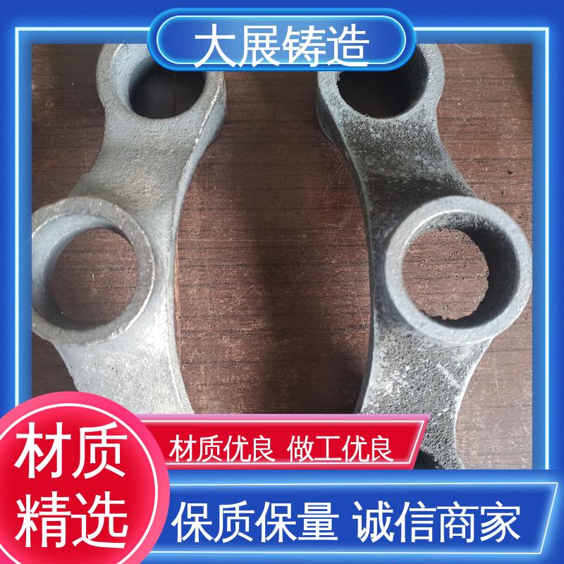 大展供应 数控加工 机械壳体 覆膜砂铸件 灰铁铸造件 