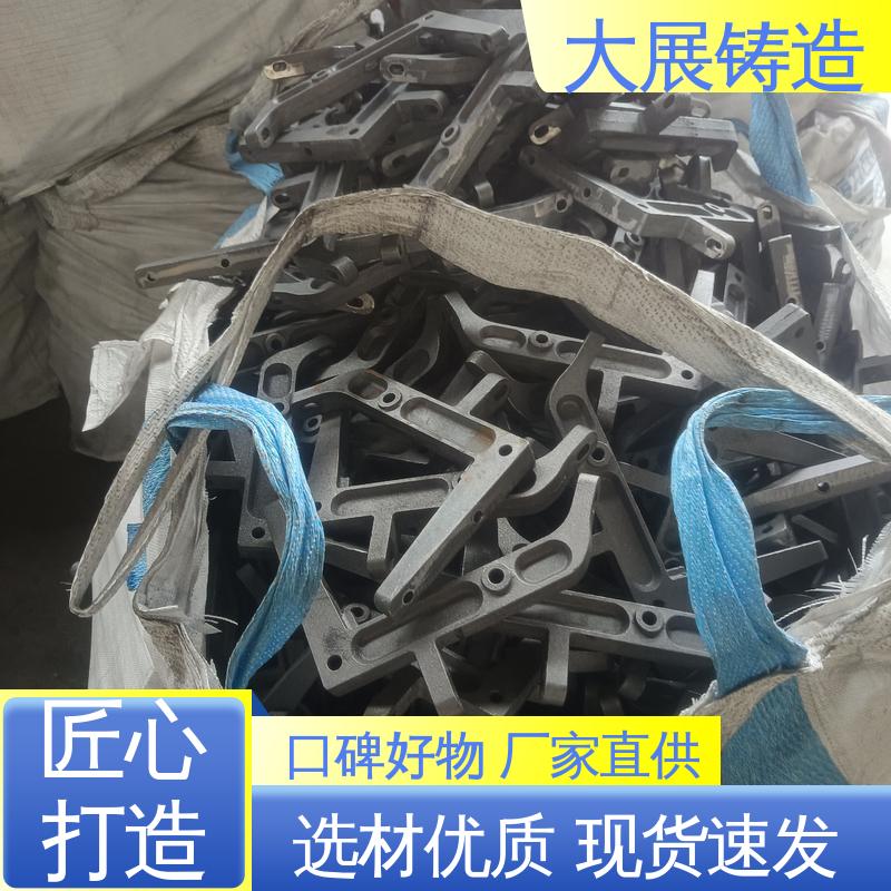 灰口铸铁 水泵外壳加工 机械壳体 铸造厂家 大展供应