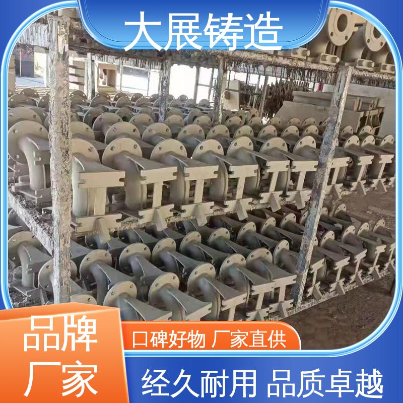 大展供应 灰铁铸件 数控加工 高压铸造 叉车配重 
