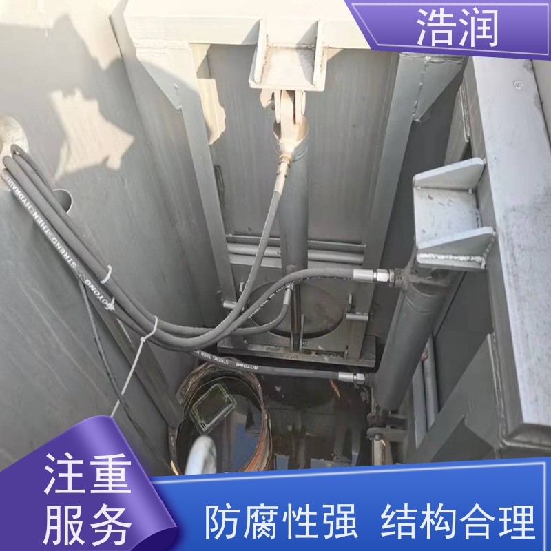 浩润 智能截流井 雨水闸门DN400-DN1000 诚信经营
