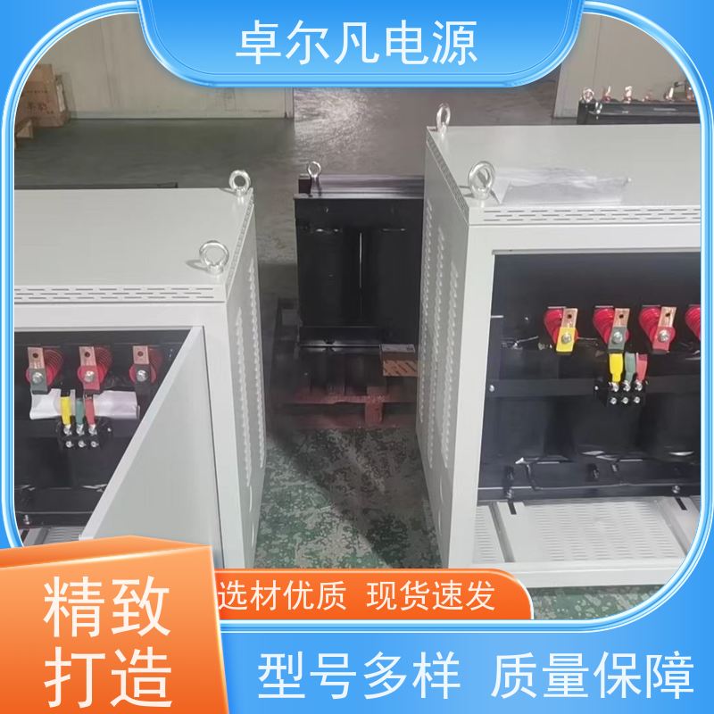  加拿大三相变压器600V变380V 含CSA认证 规格可定制 卓尔凡
