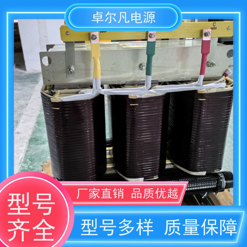  美国三相变压器600V变380V208V UL/CSA认证 规格可定制 卓尔凡