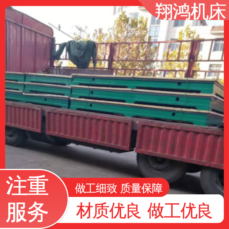 T型槽等高增高垫箱 机床床身 尺寸按图定制 翔鸿供应