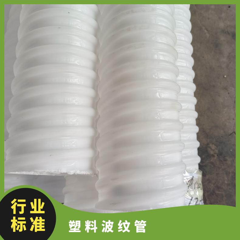 恒建 塑料波纹管 桥梁钢绞线穿线管 执行标准JTT529-2016