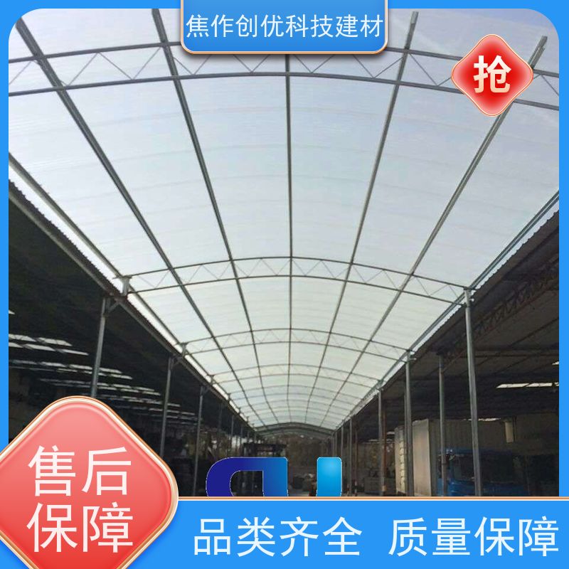 创优科技 玻璃钢采光瓦 2024已更新（今日/资讯） 厂家销售生产