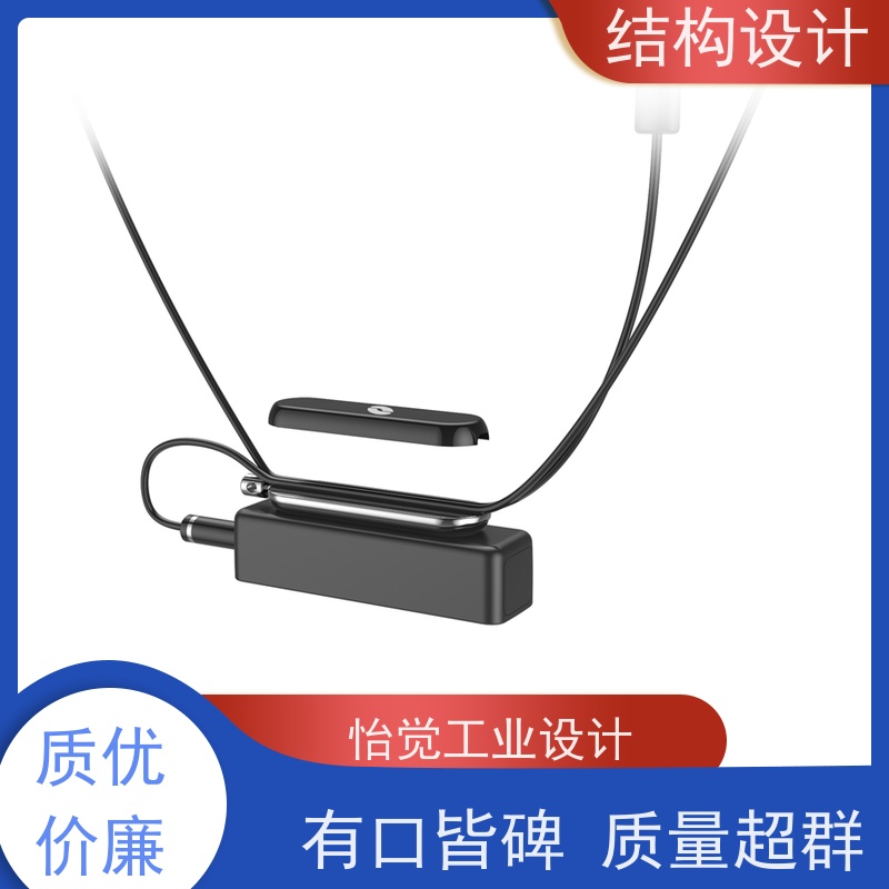 怡觉个性化机械产品设计耐用性增强适用于家具制造行业