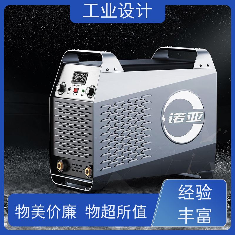 怡觉舒适性工业设计的公司注重创新思维器械行业