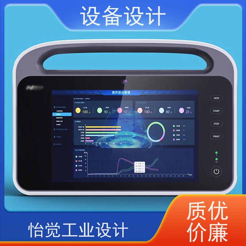 怡觉精细性设备设计便于用户进行日常维护和保养适用于能源行业