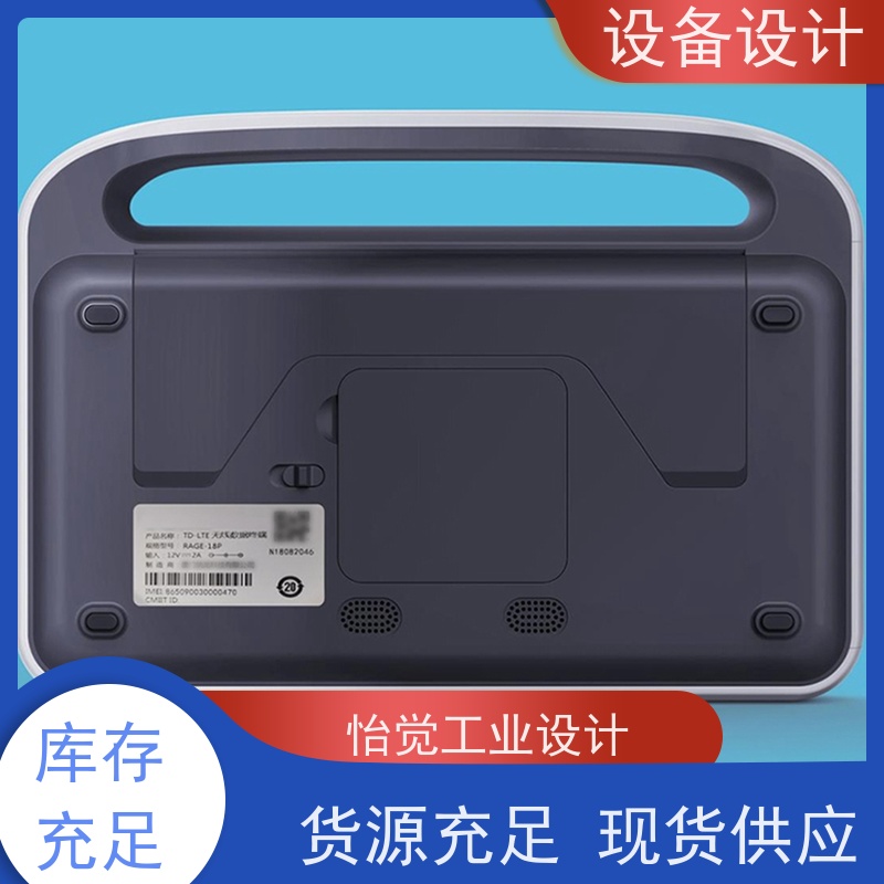 怡觉精细性冲洗砂设备显著提升生产效率适用于食品与饮料