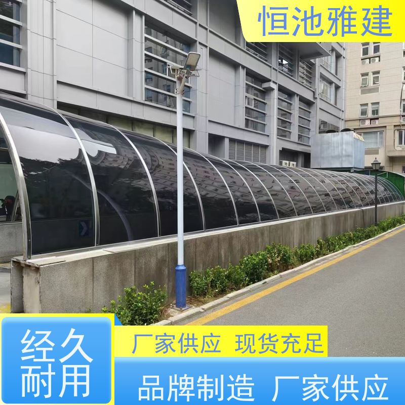 恒池雅建 滑轨式反吊膜 钢化玻璃阳光棚 超长质保
