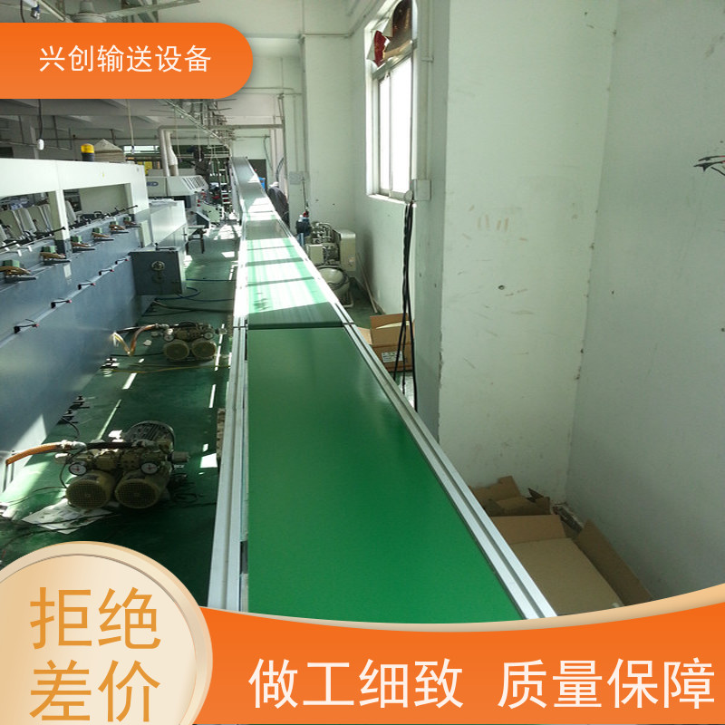 兴创输送设备 上下车 流水拉 送货上门 节约人工