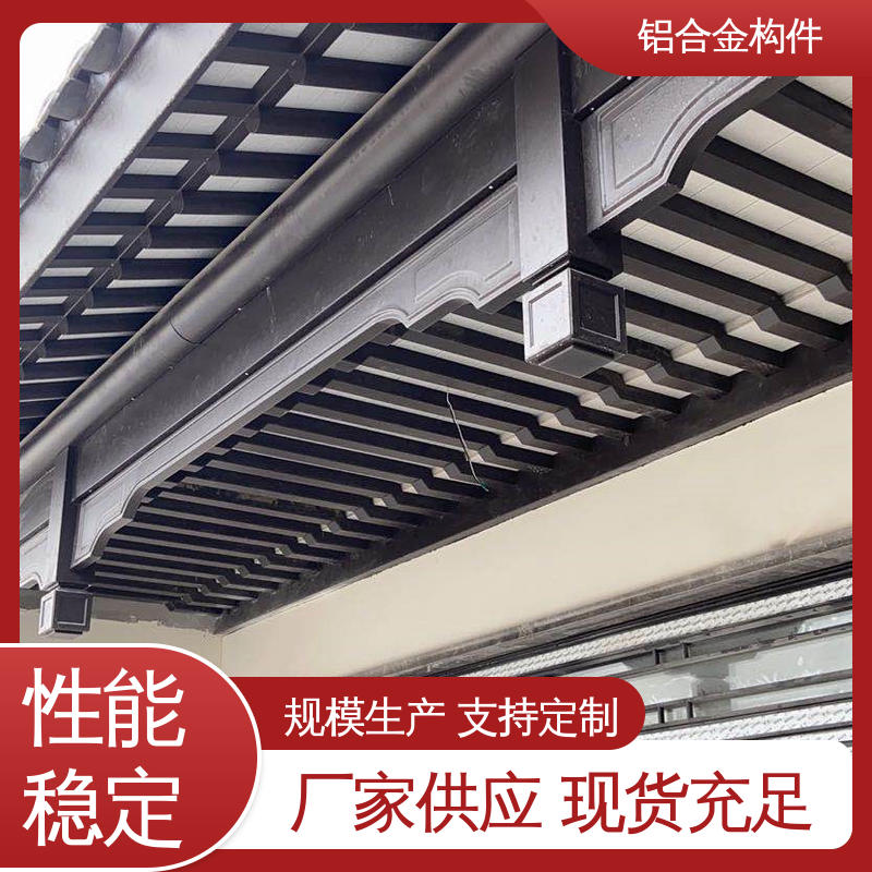 图6