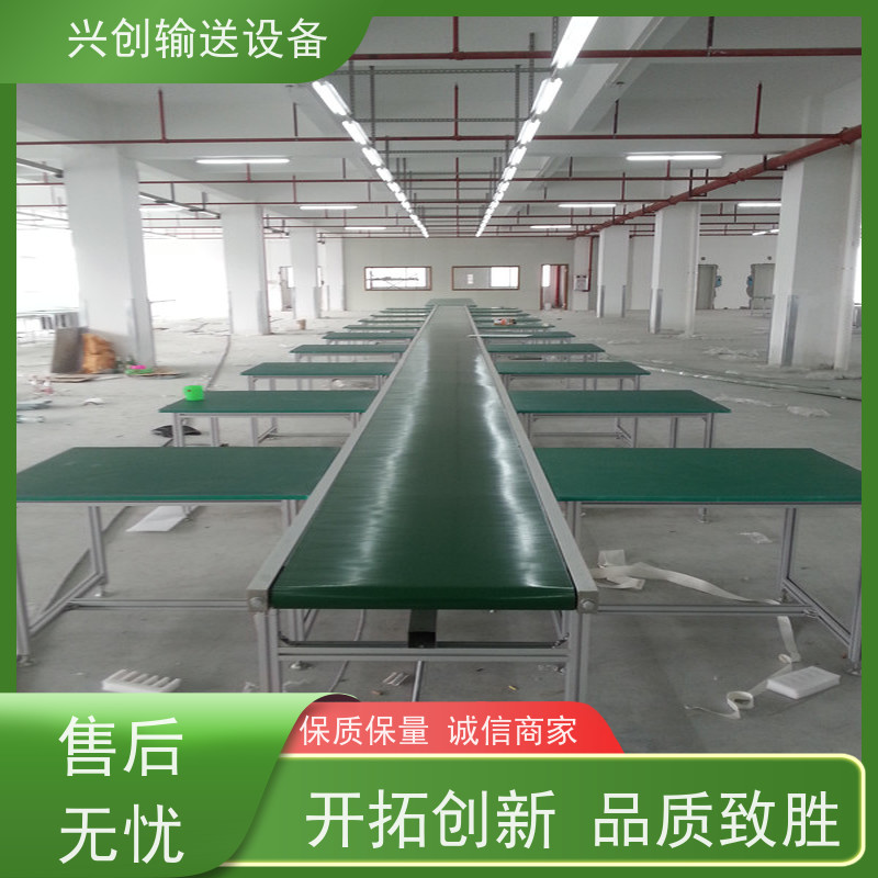 兴创输送设备 皮带 运输机 带厚3.0mm 省时增加效率