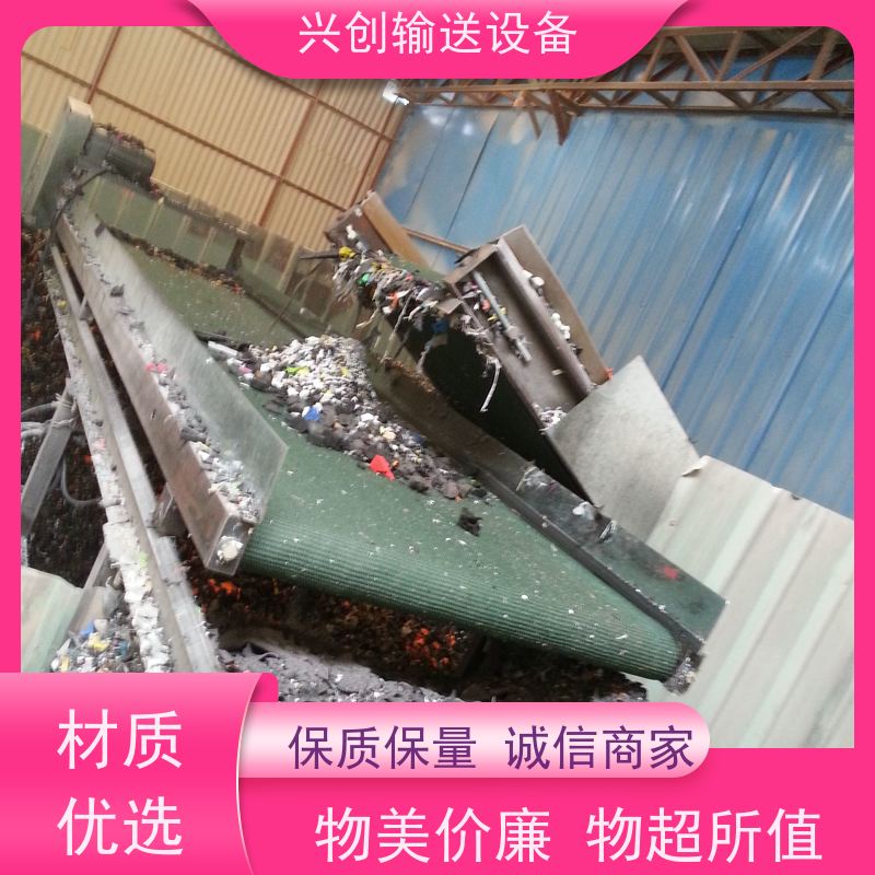兴创输送设备 防静电 流水线 不生锈 省时增加效率
