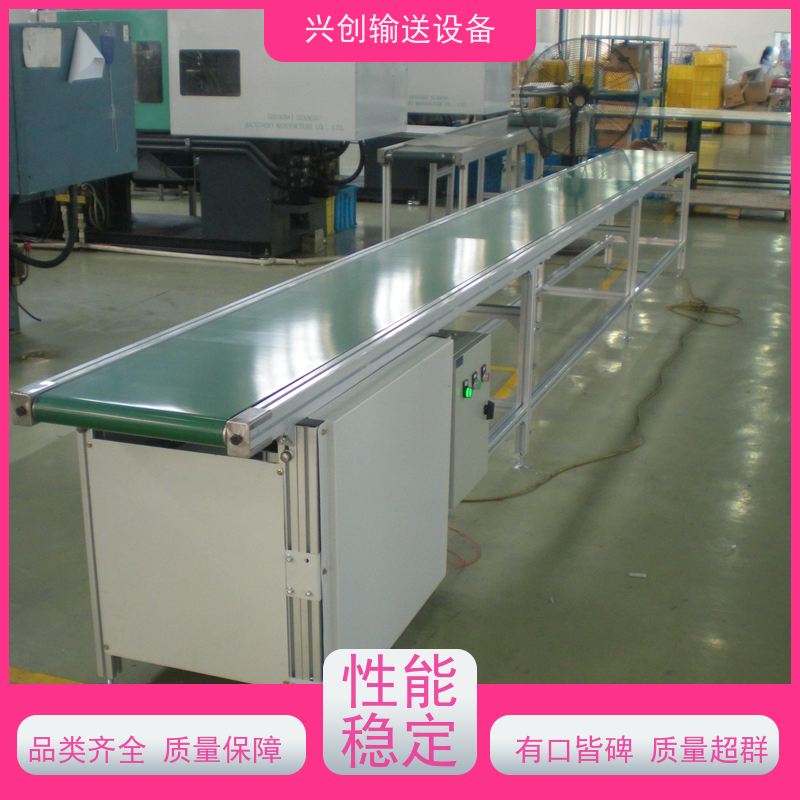兴创输送设备 移动式 运输机 坚固耐用 节省空间