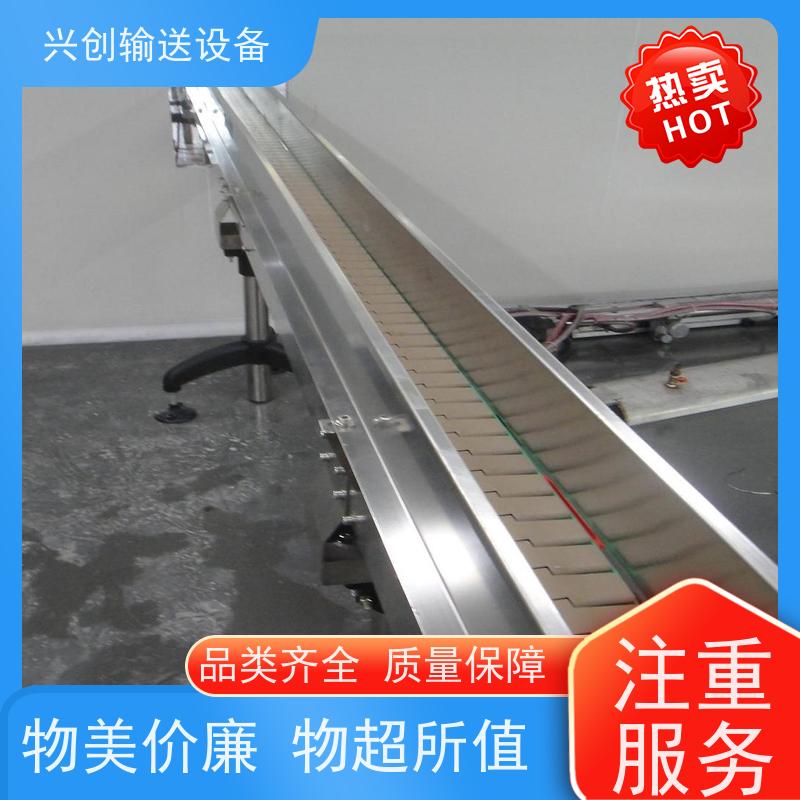 兴创工作台输送带设备 包装运输机 不跑偏打滑 省时增加效率