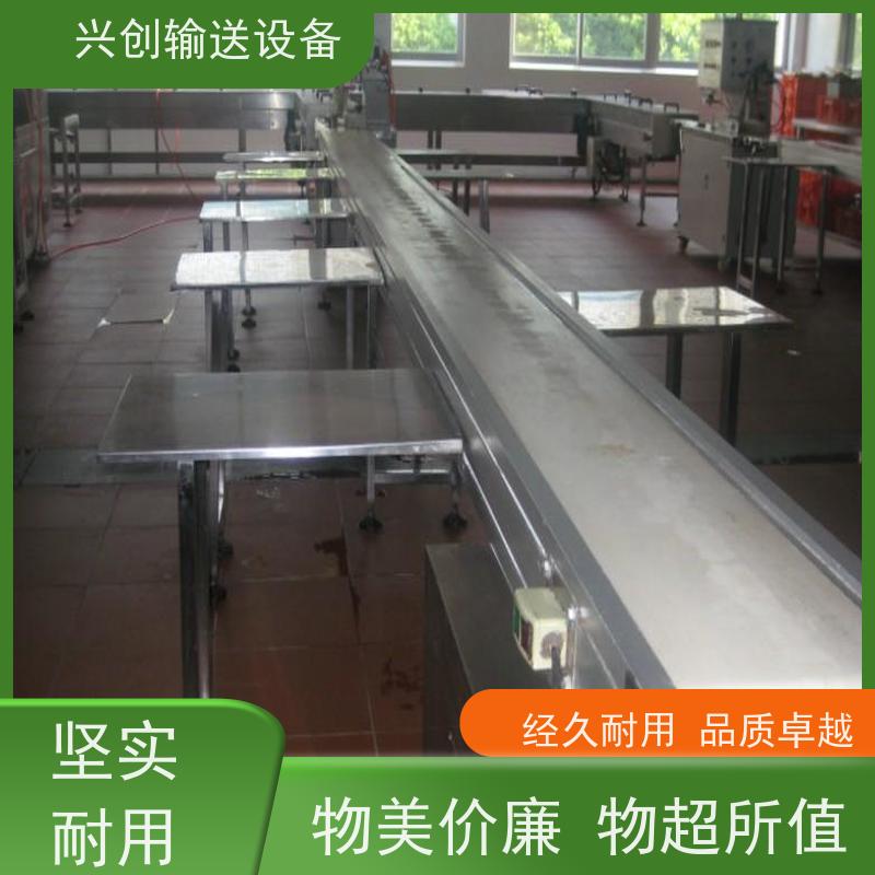 兴创输送设备 小型 运输带 不跑偏不打滑 节约人工