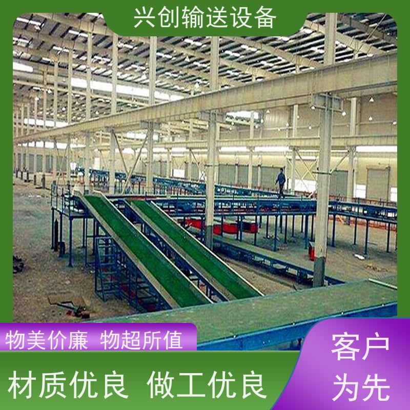 兴创输送设备 转弯 流水拉 不跑偏不打滑 省时增加效率