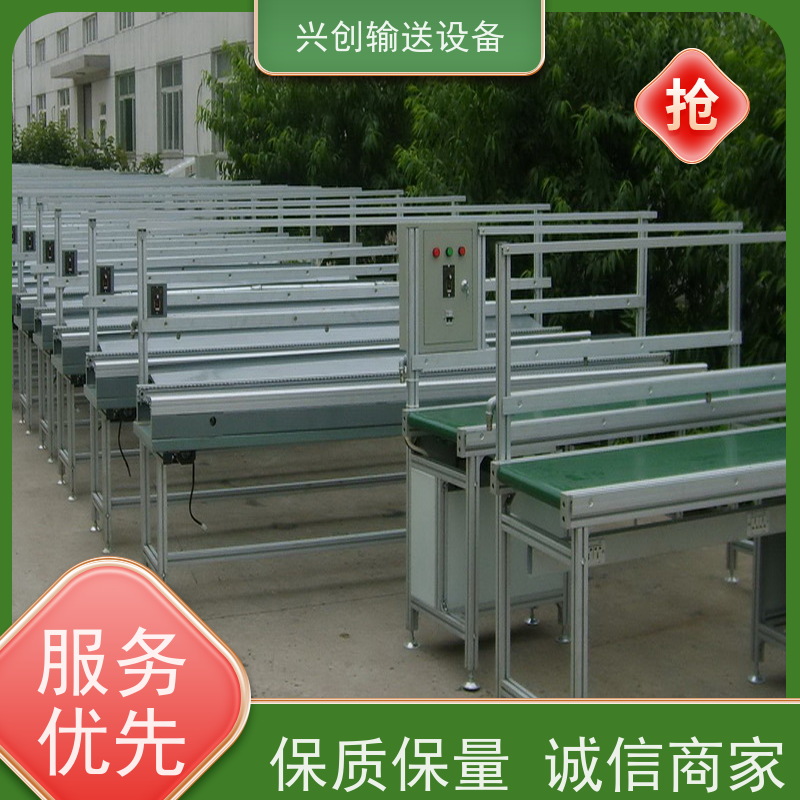 兴创输送设备 重型 运输机 送货上门 省时增加效率