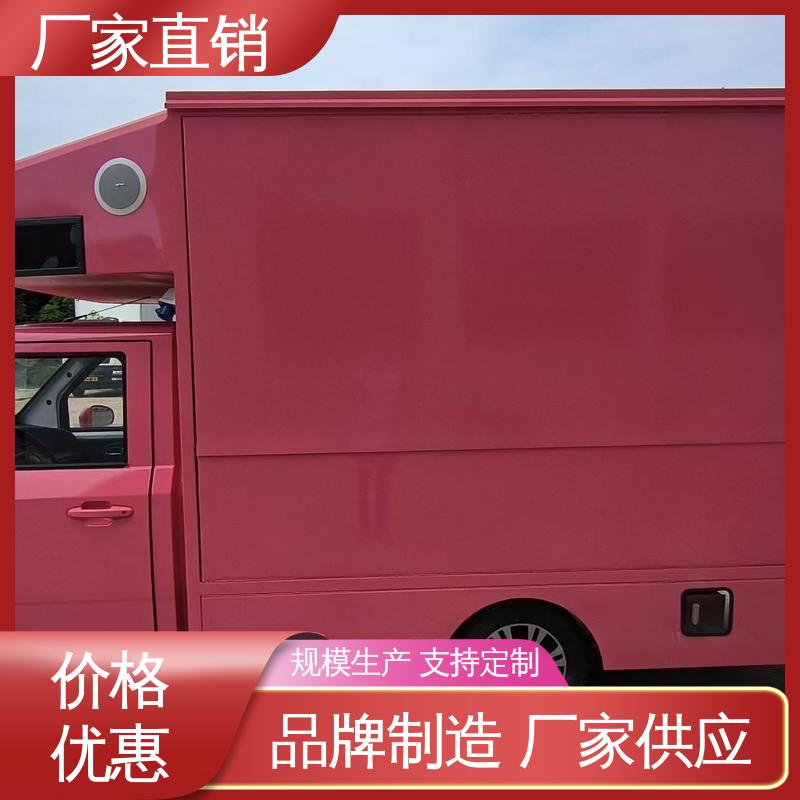 豪沃 高清户外显示屏 全国可上户 流动广告宣传车