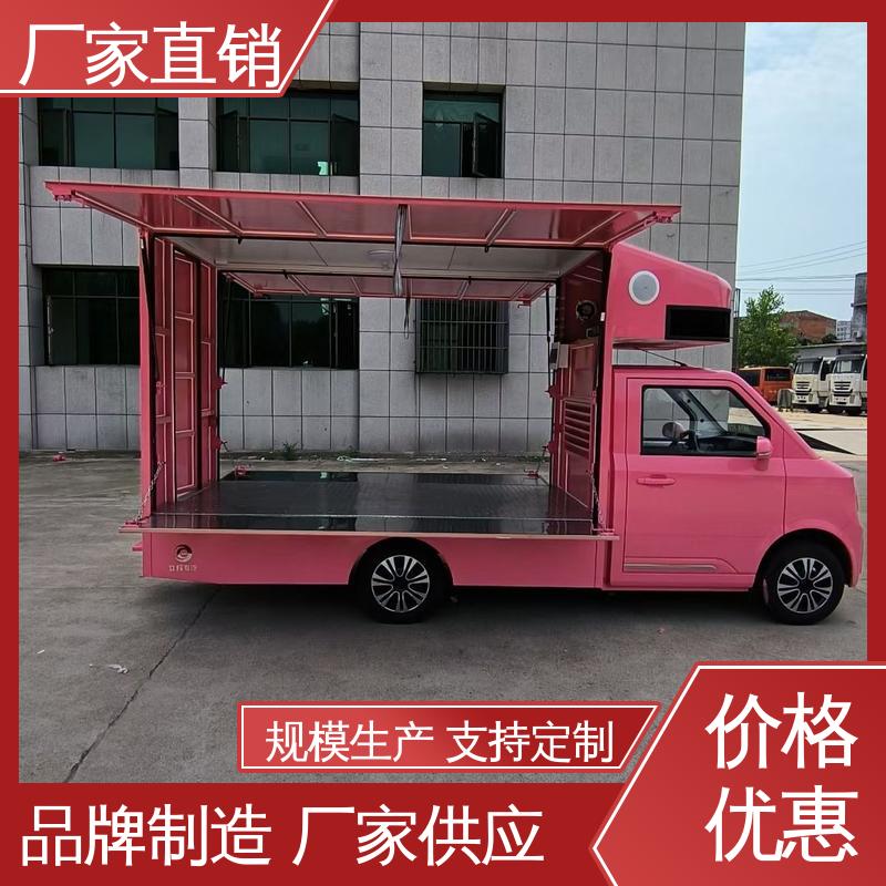流动舞台车 旧车可置换 画面清晰 移动媒体宣传车 豪沃