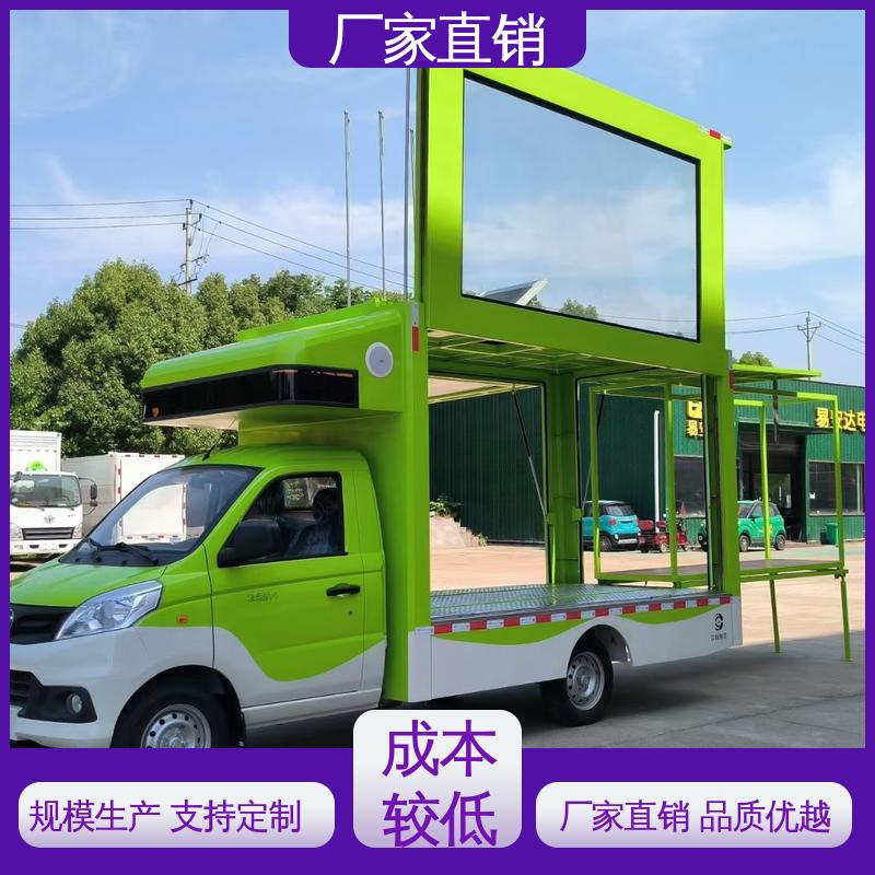 上门回收 可移动屏幕车 P4P5彩屏可选 舞台车 东风柳汽