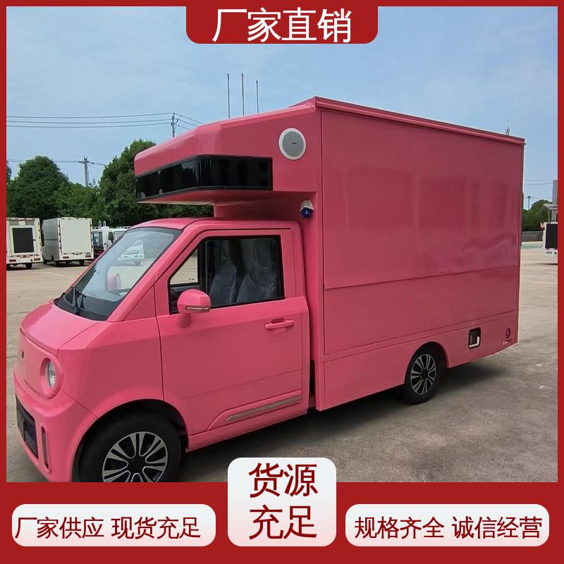 画面清晰 小型舞台车 流动广告宣传车 送车上门 东风柳汽