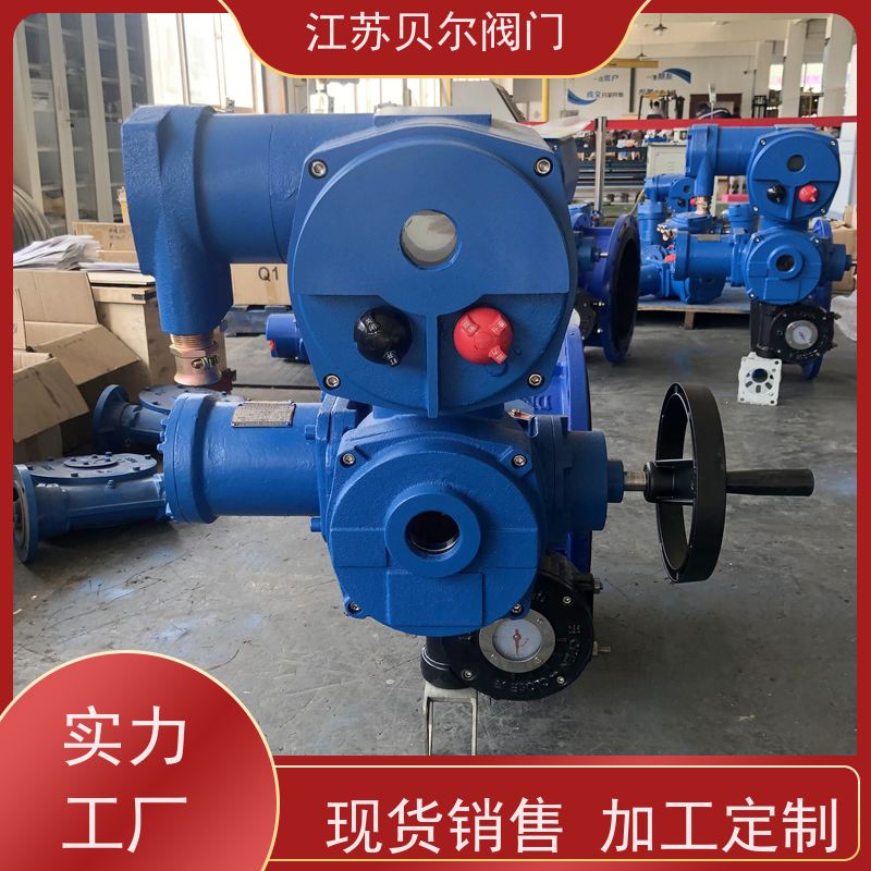 贝尔 电动通风蝶阀 不锈钢高温全密封设计结构 排渣 双向贯穿矿浆阀