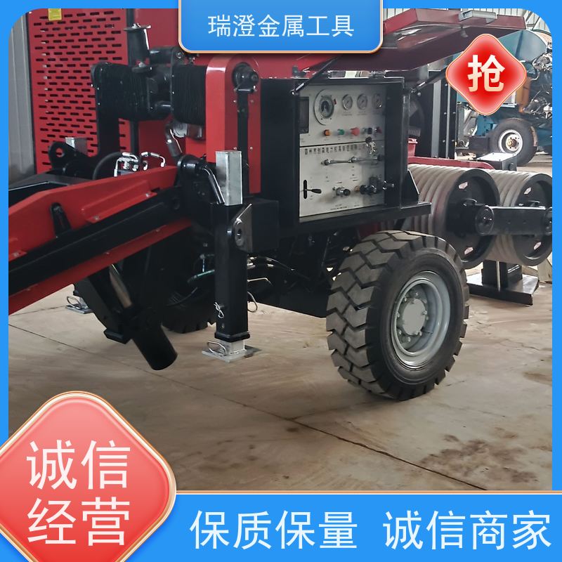 瑞澄金属机具 制动式 液压电缆牵引机 按需定制 性价比高