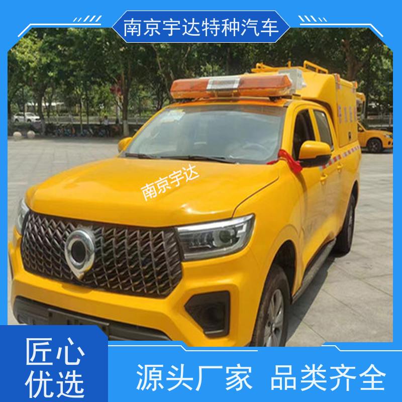 电力抢修车长城皮卡救险车 多功能救援车国六排放