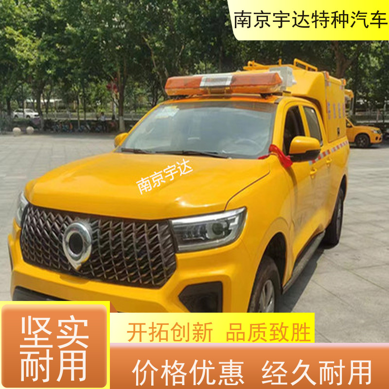 供水抢修车应急发电车多功能救援车管道抢险车
