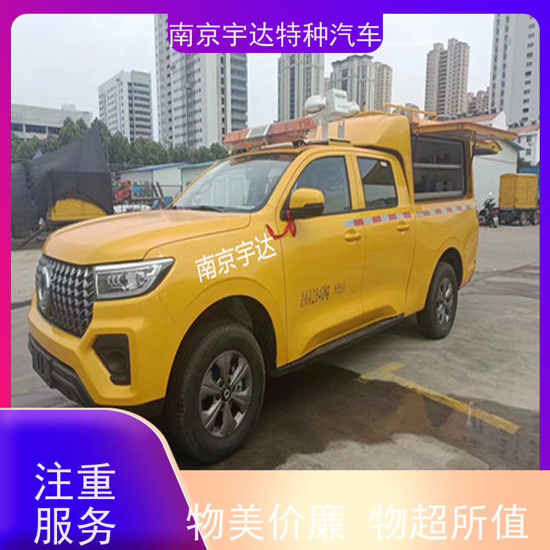 隔音效果好长城皮卡救险车 可定制生产 市政电力抢修车