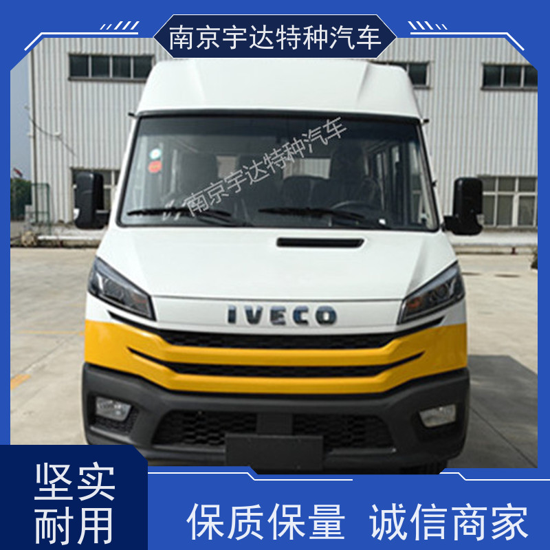 燃气抢修车 工程车NJ5046XGCZA-1国六排放应急救险