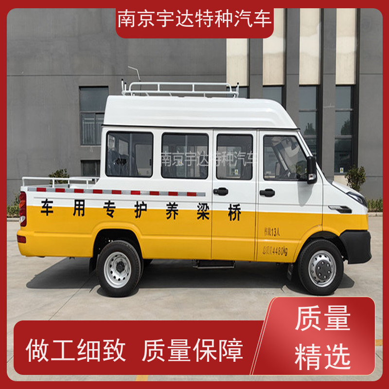 依维柯带斗工程车NJ5046XGCZA-1 电力工程抢险车