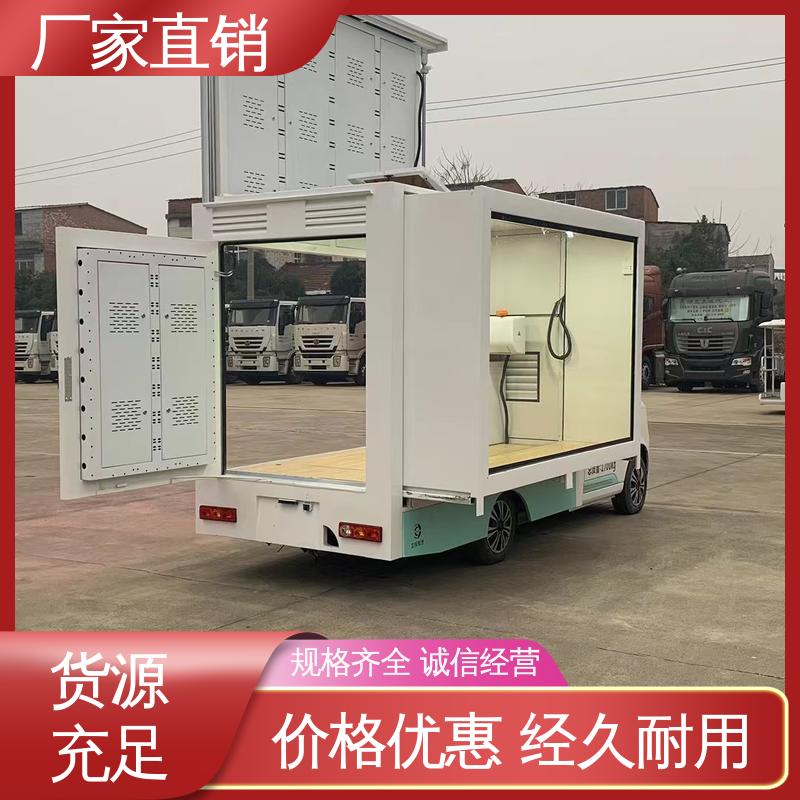 P4P5彩屏可选 移动广告车 传媒车 可根据需要定制 二手