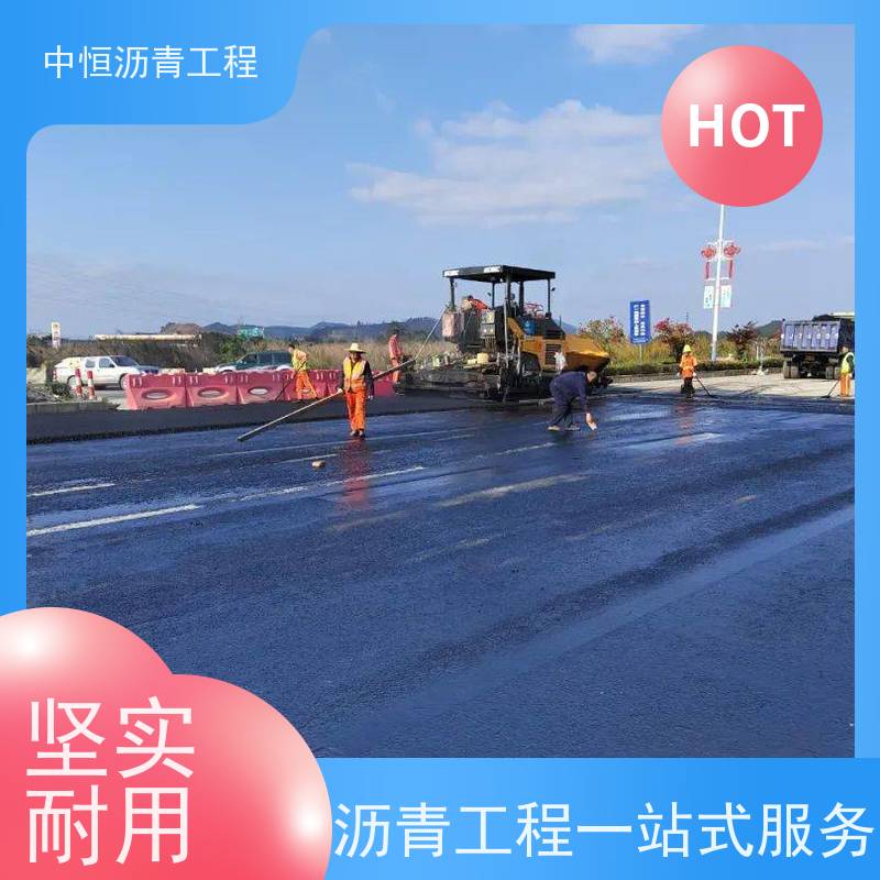 惠 州 厂区路面施工 沥青路 面维修 包工包料 抗压耐高温
