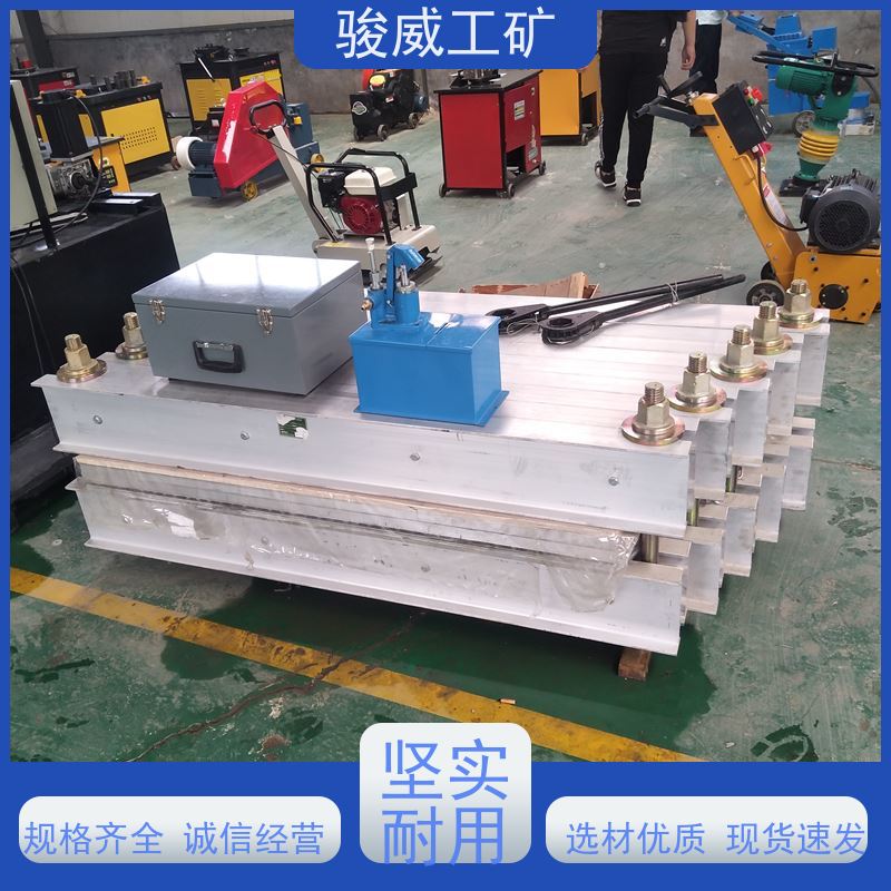 厂用 DRLJ-1400*830 输送带热硫化机 维修 性能稳定