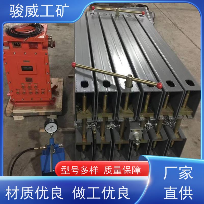 修复效果好 高强度铝合金材质 电热式胶带硫化机 电动加压泵 性能稳定