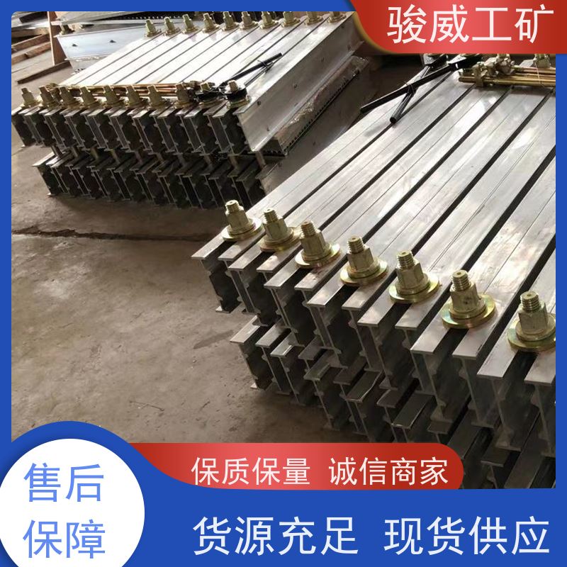 修复效果好 高强度铝合金材质 胶带硫化机 水压泵 坚固耐用