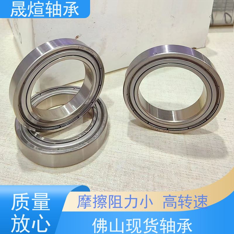 FAG 1304TV钢铁厂 进口深沟球轴承 耐磨损 精度高