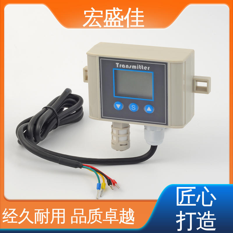 机房/机柜用 现货 温湿度报警器 低功耗 宏盛高科