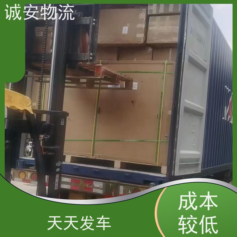 诚安物流吊机车深圳到香港塑胶制品货运一天到