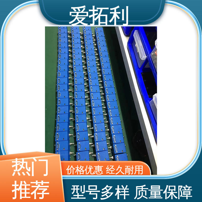 爱拓利 热式气体流量控制器 响应速度快 品质致胜 口碑好物