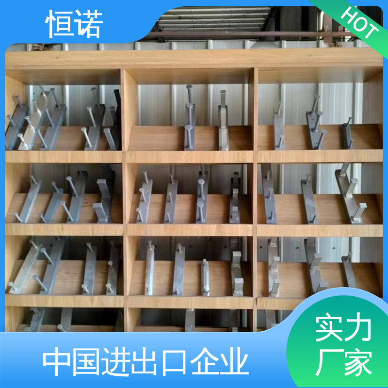 符合国标规格多种 批发零售加工定制 高铁预埋槽道 恒诺